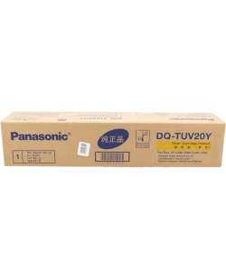 Panasonic DQ-TUV20Y 