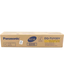 Panasonic DQ-TUY20Y 
