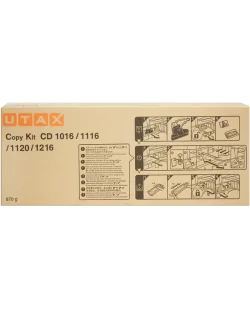 Utax 611610010 (611610015)