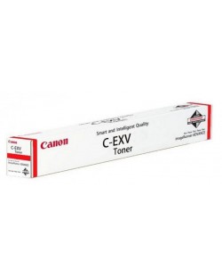 Canon 0483C002 Cartouche de toner 1 pièce(s) Original Magenta