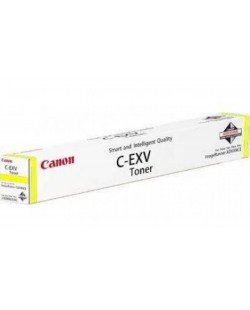 Canon 0484C002 Cartouche de toner 1 pièce(s) Original Jaune