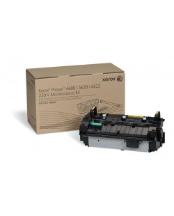 Xerox Kit Four