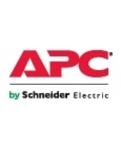 APC COUPLEUR ALIGNÉ CAT 5, RJ45 FEMELLE VERS FEMELLE, DROIT, BLANC