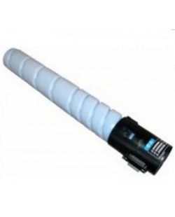 Ricoh 821188 Cartouche de toner 1 pièce(s) Original Cyan