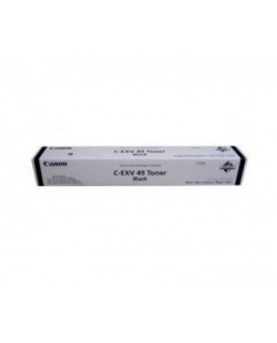 Canon 8524B002 Cartouche de toner 1 pièce(s) Original Noir