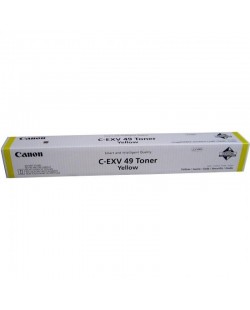 Canon 8527B002 Cartouche de toner 1 pièce(s) Original Jaune