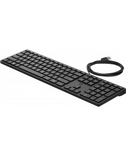 HP Wired Desktop 320K Keyboard (Bulk12)