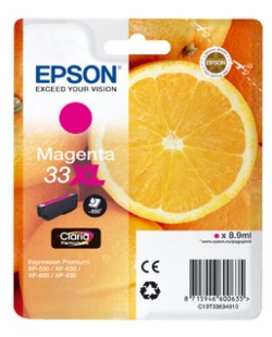 Epson Oranges Cartouche " " - Encre Claria Premium M (XL)