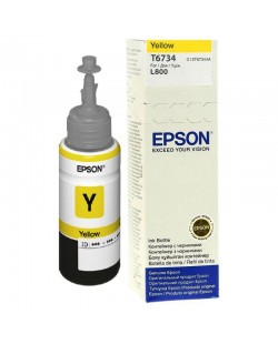Epson T6734 Yellow ink bottle 70ml