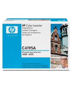 HP Color LaserJet C4195A Drum Kit Cartouche de toner 1 pièce(s) Original