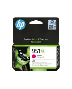 HP 951XL cartouche d'encre magenta grande capacité authentique
