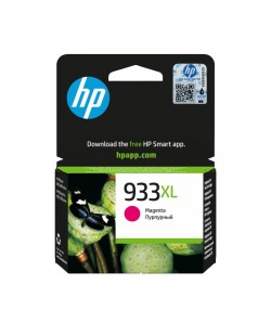 HP 933XL cartouche d'encre magenta grande capacité authentique