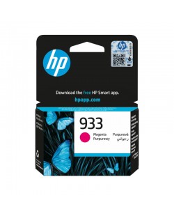 HP 933 cartouche d'encre magenta authentique