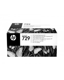HP H 729 kit de remplacement pour tête d'impression DesignJet