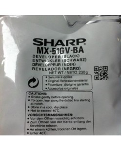 Sharp MX-51GVBA imprimante de développement 150000 pages