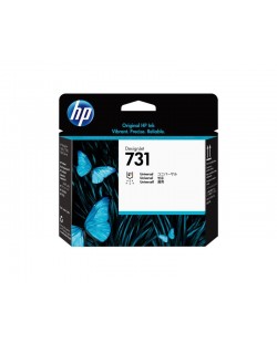HP Tête d’impression 731 DesignJet