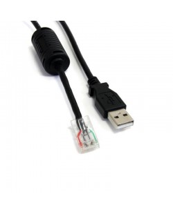 StarTech.com USBUPS06 câble USB 1,83 m USB A 0,48 Gbit/s Noir